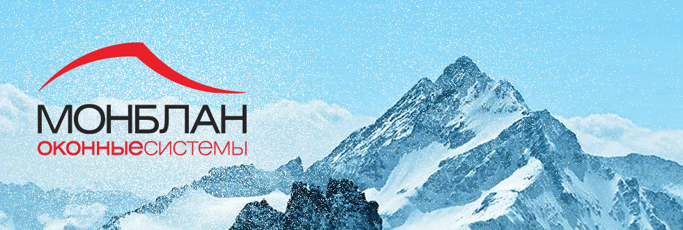 Пластиковые окна REHAU